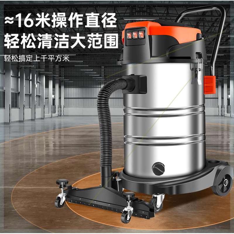 CHANA吸尘器工业大吸力干 干A湿两用大功率室内小型强力洗车用商