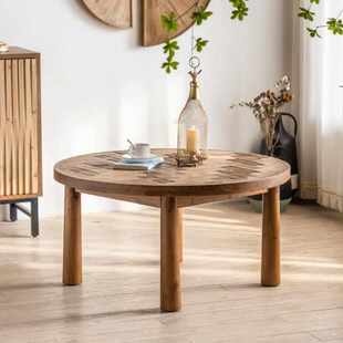 侘寂风复古圆形实木民宿新桌客厅小桌创意地毯几茶几中式矮台家用