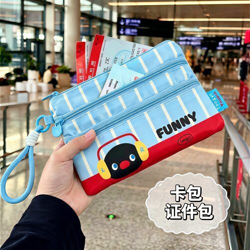 pingu企鹅卡包证件包旅行多功能护照收纳包随身可携式多卡位机票