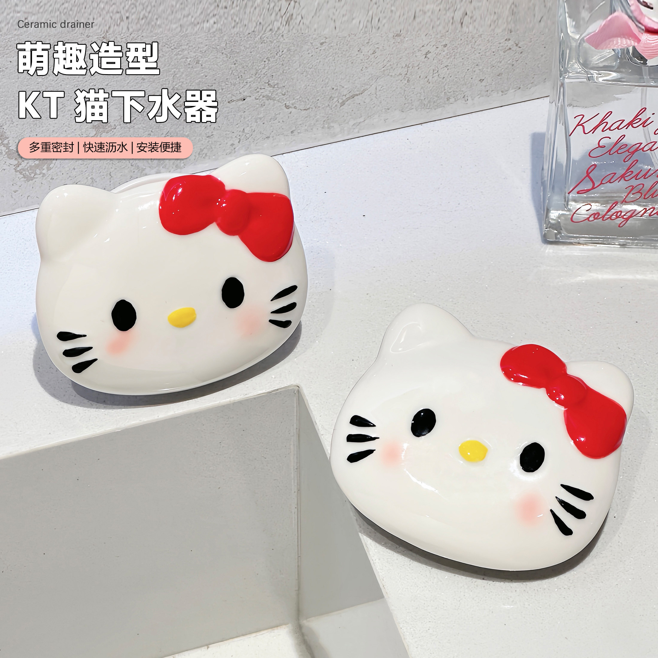HelloKitty洗手盆漏水塞浴室台盆水池按压下水器按压器脸盆弹跳芯