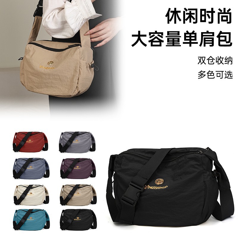 韩版纯色休闲斜挎包女跨境新款轻盈百搭单肩包双层收纳学生托特包
