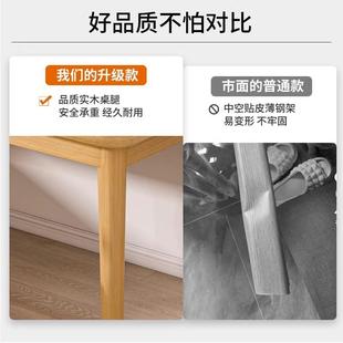 新疆 办公桌简约 包邮 书桌学生家用书桌简易出租屋实木腿电脑桌台式