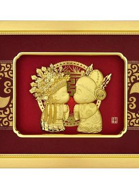 24k高档结婚金箔装饰画祝福礼物送新人闺蜜朋友diy精致创意礼品