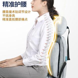 靠背一体汽车椅子加厚加热腰靠宿舍护腰屁垫子 坐垫办公室久坐冬季