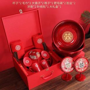 红色脸盆嫁妆婚庆用品大全盆子一对 结婚喜盆新娘陪嫁脸盆洗漱套装