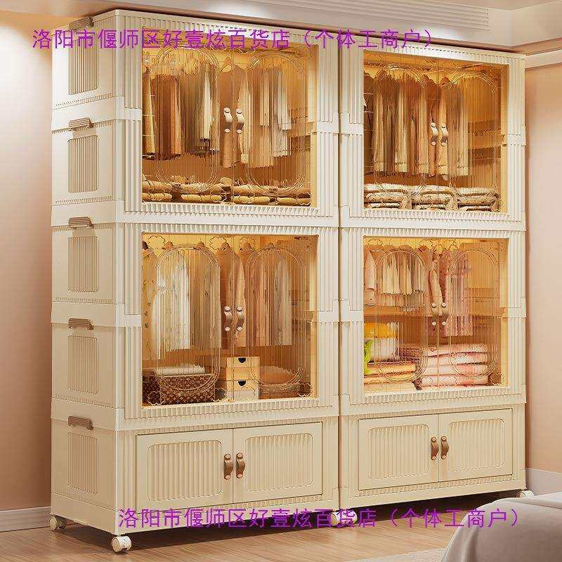 免安装婴儿衣柜儿童收纳柜宝宝小衣橱整理卧室家用简易折叠储物柜