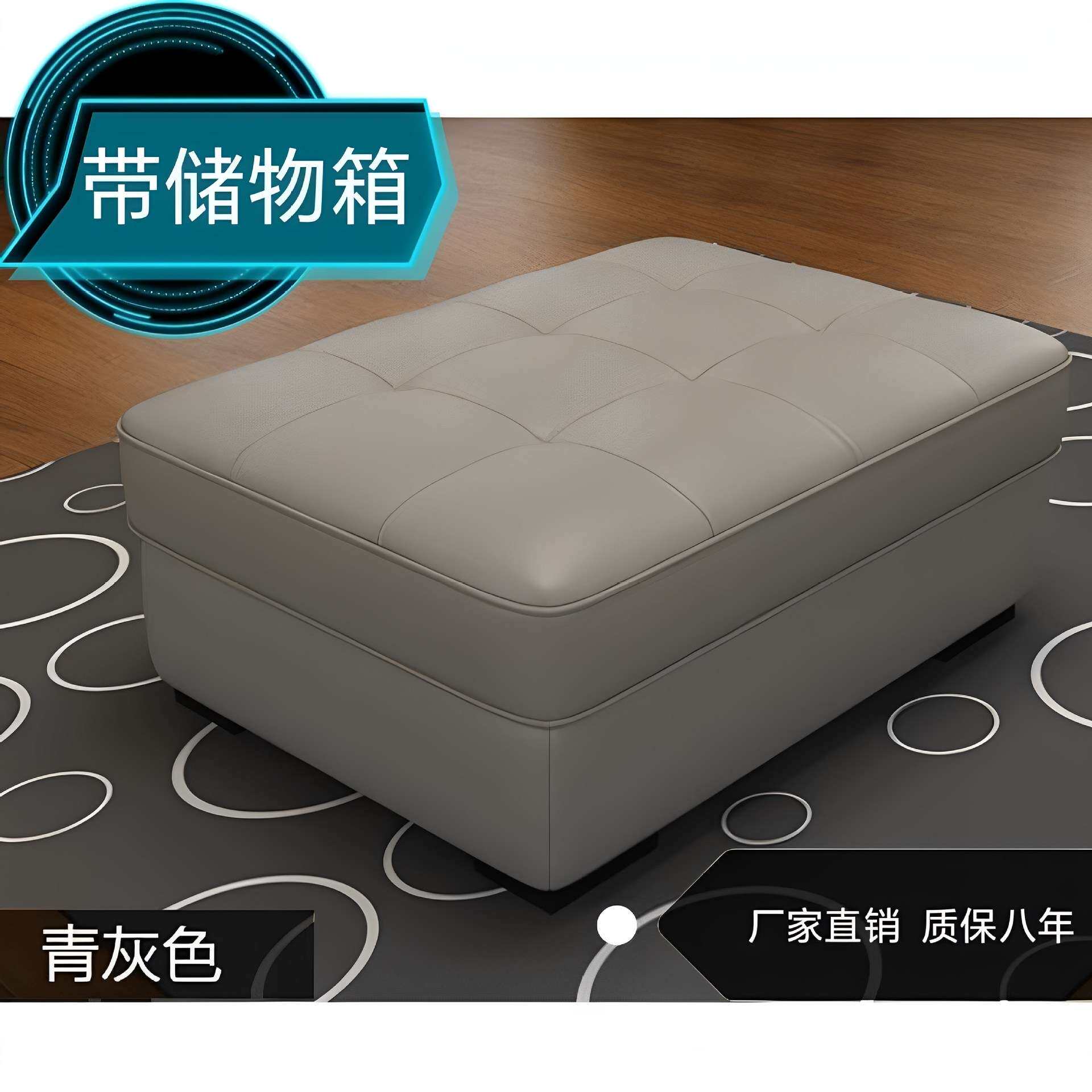 带储物真皮沙发脚踏凳客厅搁脚凳储物凳衣帽间凳方塌脚蹬沙发脚凳