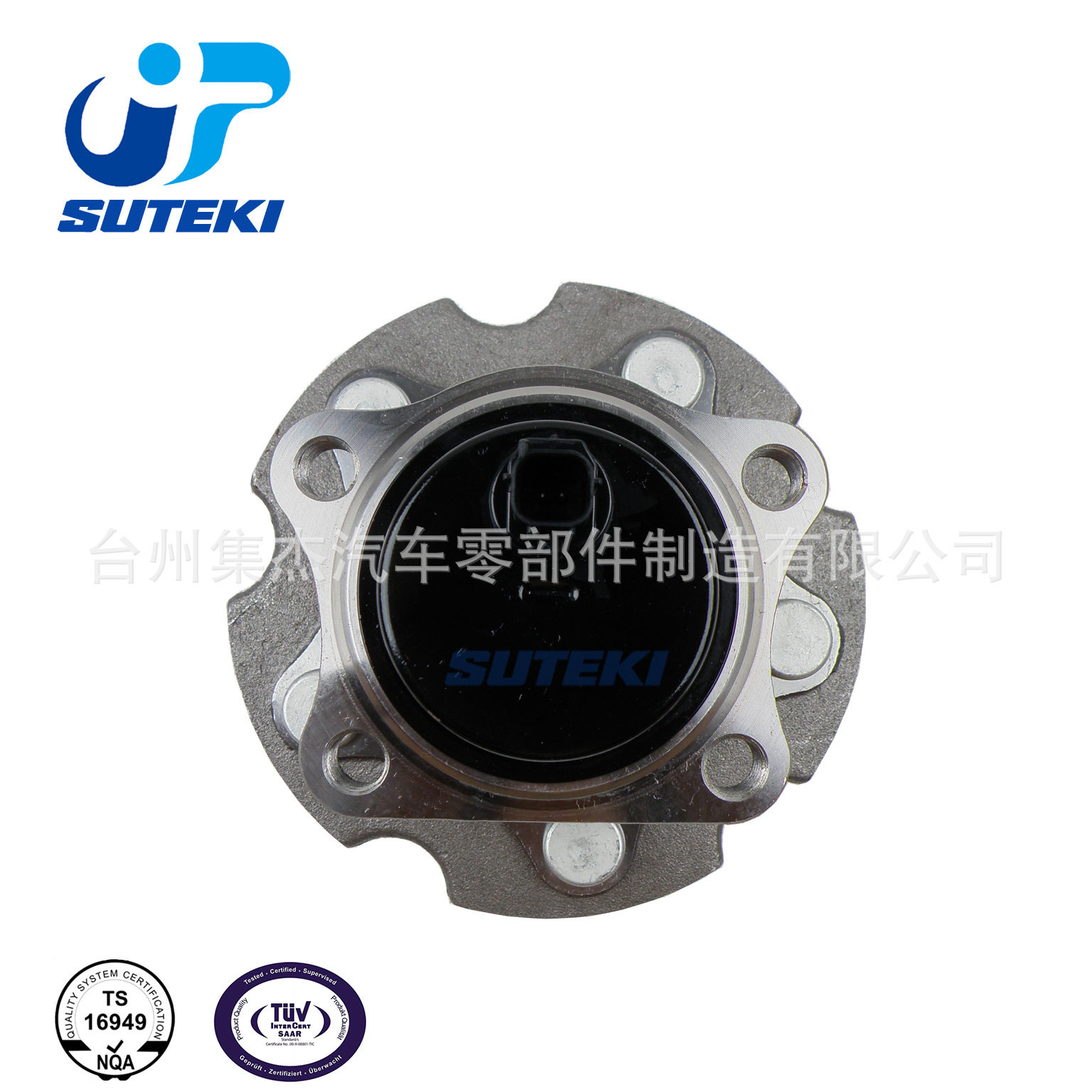 42450-0R020后轮轴头连座适用于丰田RAV42WDACA3#5F