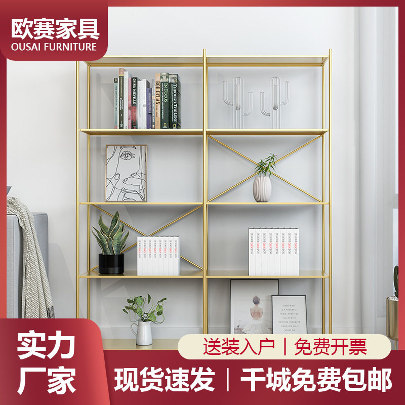 北欧铁艺落地置物架隔断架子办公室壁挂式陈列展示架储物收纳多层