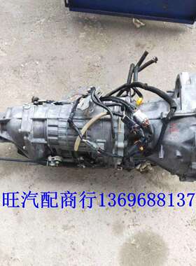 斯巴-鲁翼豹力狮森林人斯巴-鲁BRZEJ204FB20EJ202.0变速箱