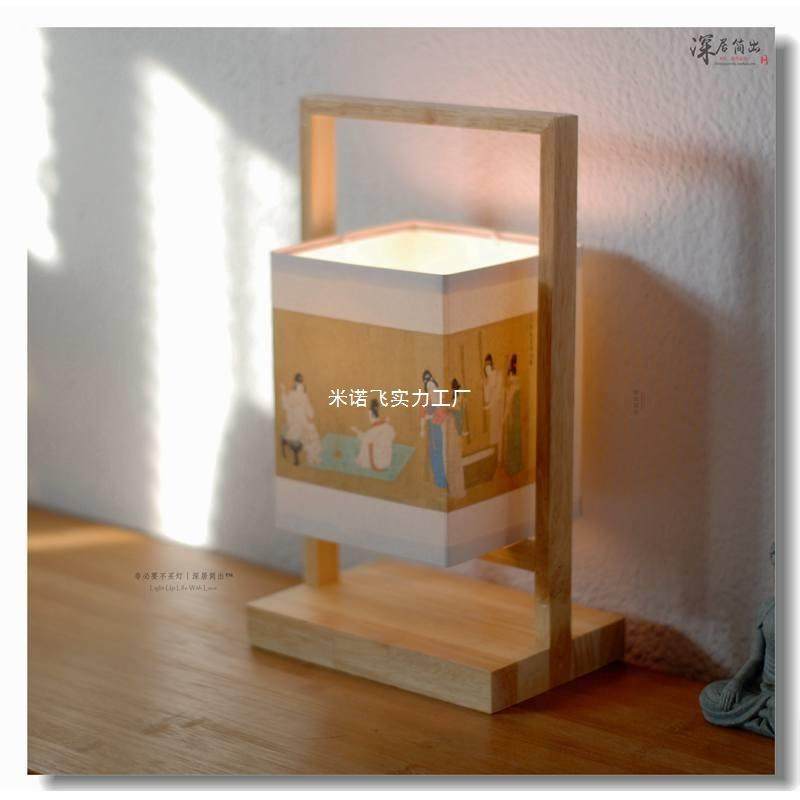 新中式实木台灯古风手提灯创意卧室床头灯复古中国风书法夜灯玻璃,婴童用品,其它婴童用品,淘宝优惠券,粉丝福利购,淘宝优惠卷