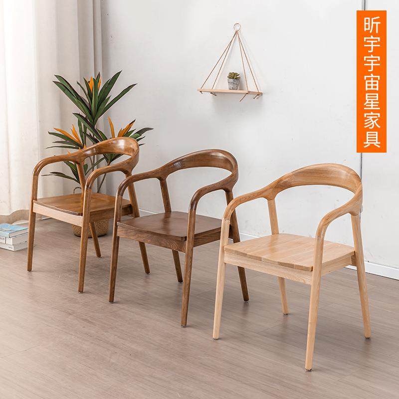 北欧实木餐椅家用奶茶店餐桌椅子现代简约靠背书桌洽谈椅舒美特椅