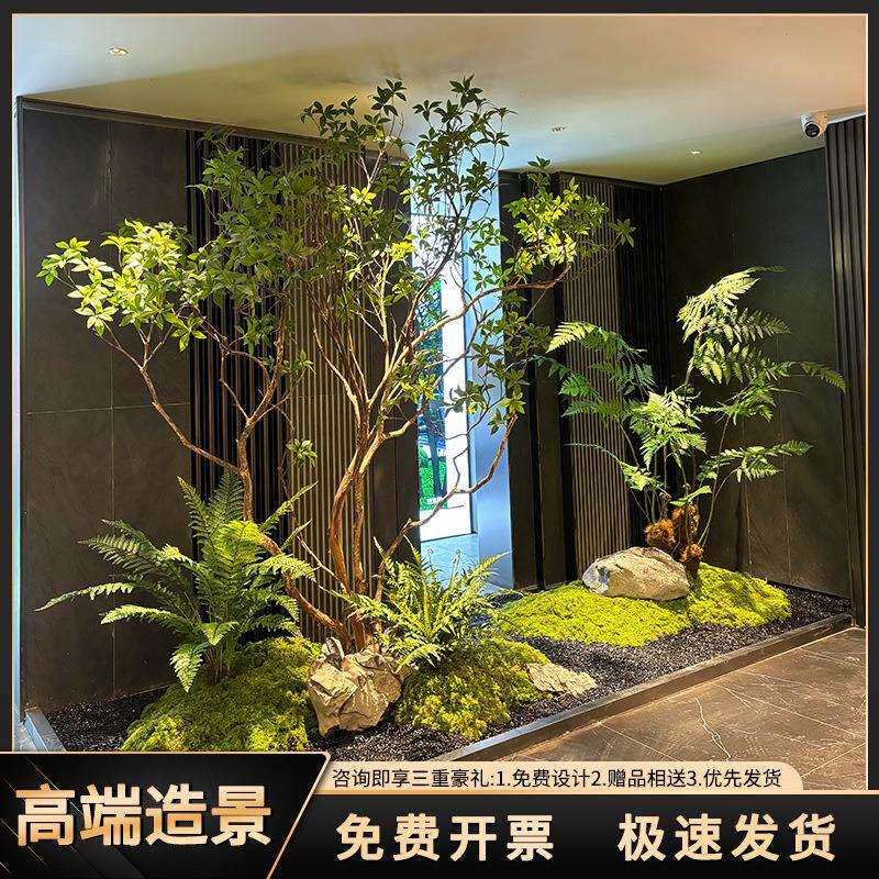 仿真马醉木橱窗造景植物室内高端仿生绿植装饰树大型假树简约景观