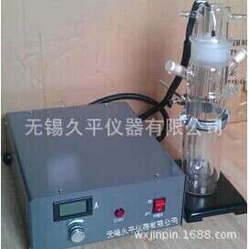 无锡久平长弧汞灯JIUPIN-G500L久平