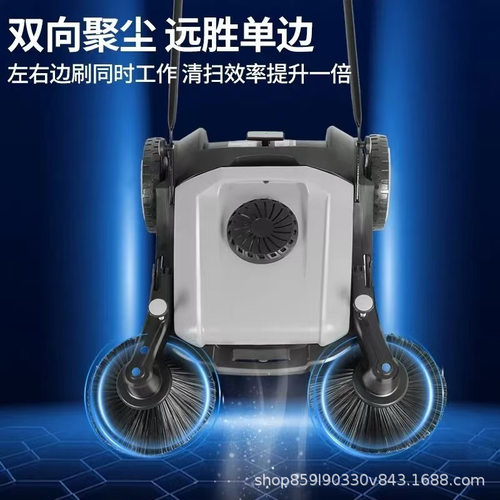 工业手推电动扫地机工厂车间用