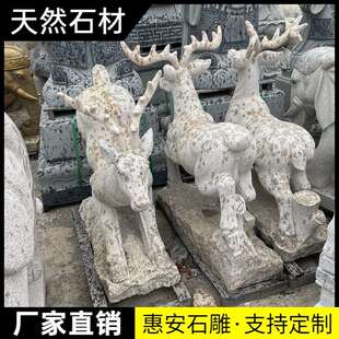 石雕十二生肖狗晚霞红小狗石头狗石狗雕刻庭院看门动物装饰品摆件