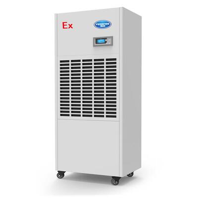 鹏深防潮除湿机DH-7240仓库车间抽湿除潮，快速干爽回南天利器