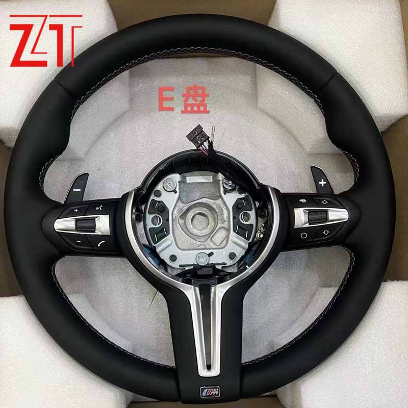 BM/X系改装M款丁字裤方向盘