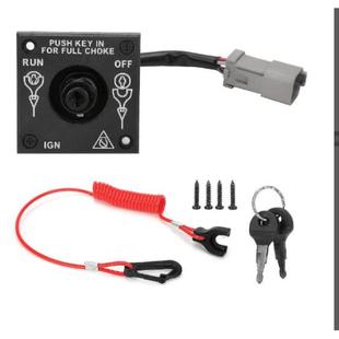 庞巴迪船外机点火开关钥匙面板176408船用BRP启动钥匙