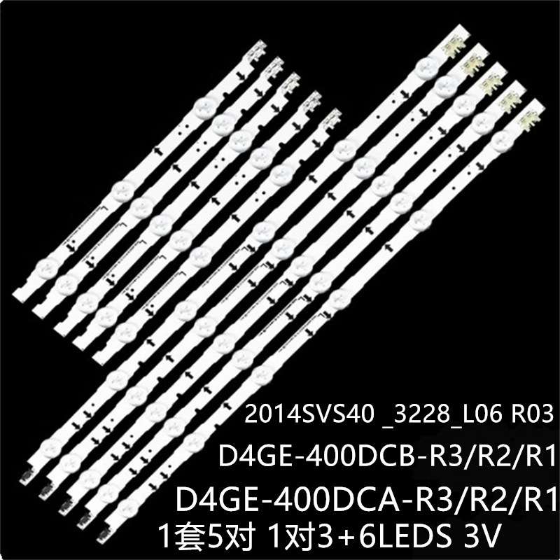 UA40HU6000J HG40EC670 HG40EC675 A40H5500AR灯条D4GE-400DCA-R2