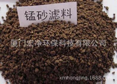 供应福建水处理锰砂滤料厦门宏净环保厂家直供优价批发