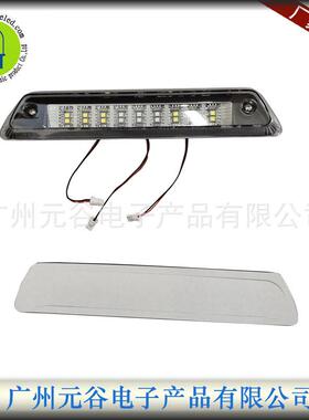 LED适用福特猛禽FordRaptor09-14年高位刹车灯尾灯警示红壳白壳