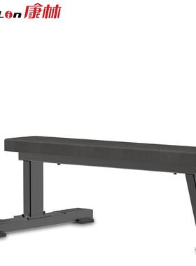 康林FB8033哑铃训练平凳商用杠铃举重卧推飞鸟训练椅哑铃平板凳