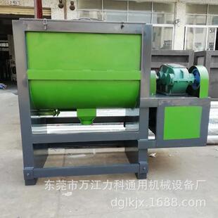 5000kg粉体搅拌机化工加热搅拌机陶瓷粉搅拌机腻子粉搅拌机