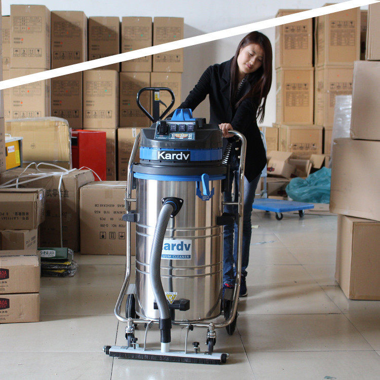 凯德威大型工业吸尘器DL-3078P推吸式吸尘器工厂用干湿两用