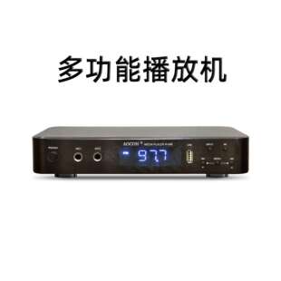 KTV前级效果器卡拉OK人声数字效果器混音专业麦克风防啸叫混响器