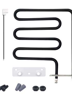 现货Masterbuilt 9907090039电烟熏炉加热元件B字形1200W