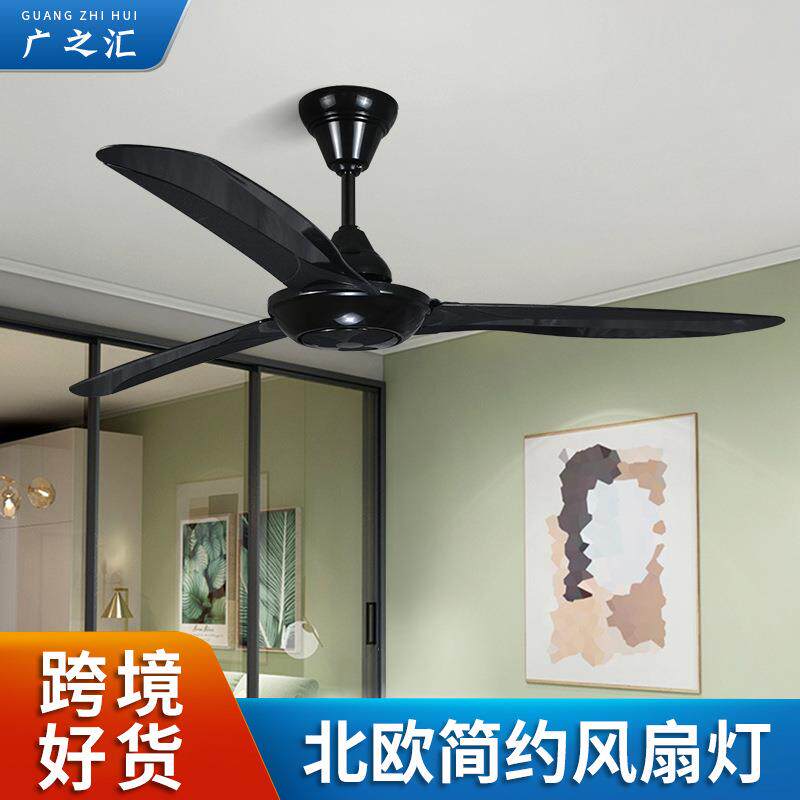 北欧led风扇灯创意简约餐厅吊扇灯家用卧室客厅传统风扇吊灯