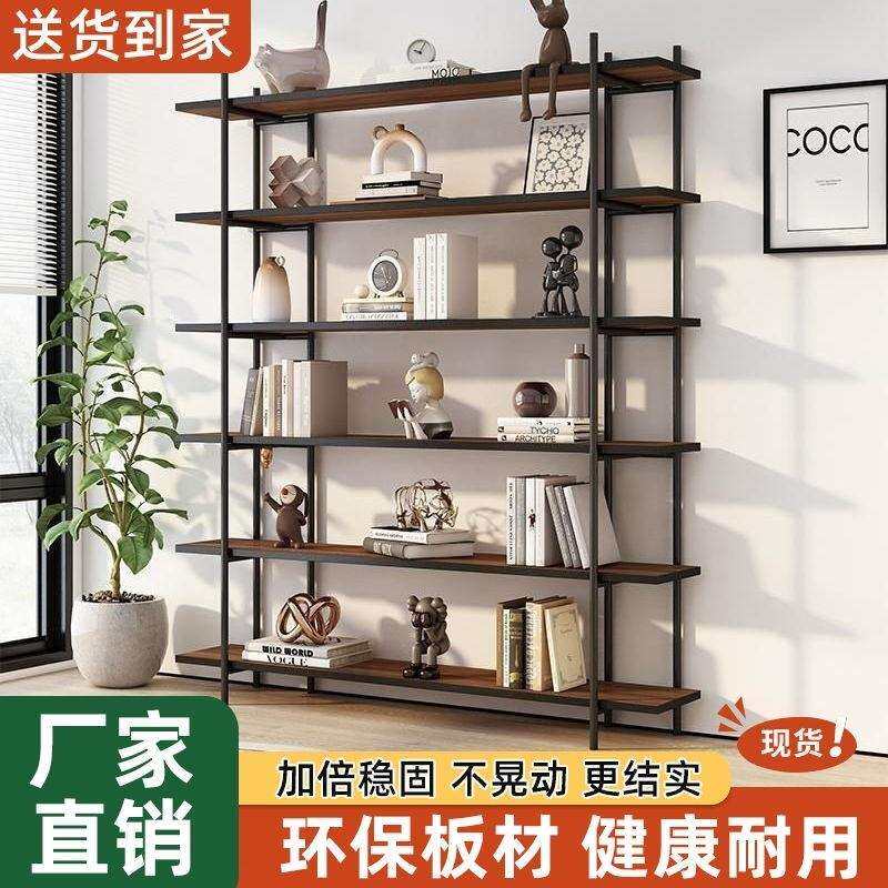 简易复古网红书架多层落地办公室展示架隔断客厅铁艺架子置物架厂