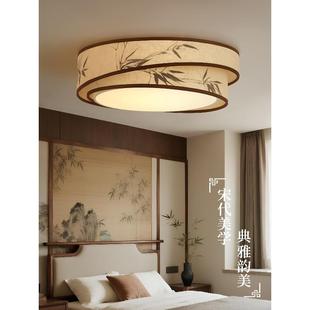 宋代美学麻布绘画竹叶圆形吸顶灯超亮LED主灯大灯客厅餐厅卧室灯