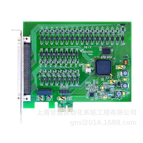 PCIe采集板卡PCIe5630具有16位64路AI采样500KSps4路16位DA
