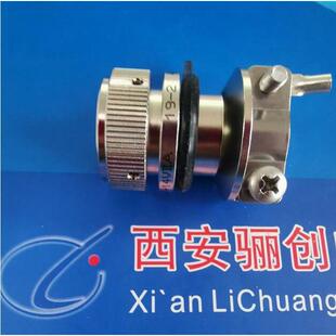 骊创航空船舰密封连接器尾夹Y27-14VIIA