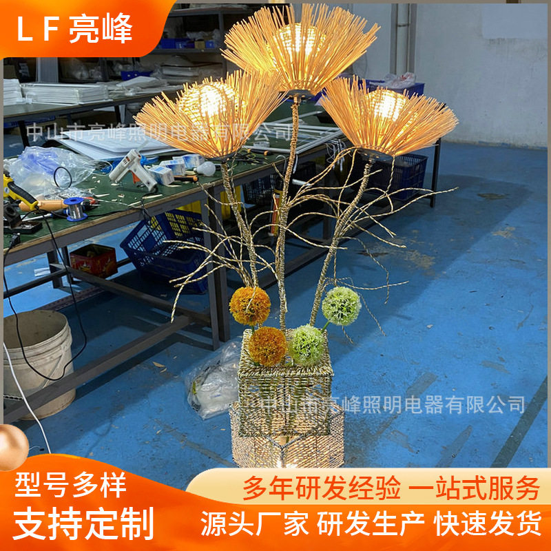酒店客厅床头落地灯创意手工遥控可调角度日式藤艺绳子氛围灯批发