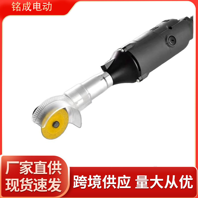 微型瓷砖美缝电动工具清缝修边打磨机6档可调速90度弯头多功能