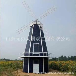 制作网红四面六面塔楼彩色景区度假村田园花海落地摆件大风车