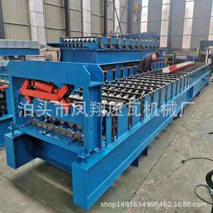 全自动780大圆弧压瓦机钢结构外墙挂板圆弧瓦彩钢波浪板压瓦机