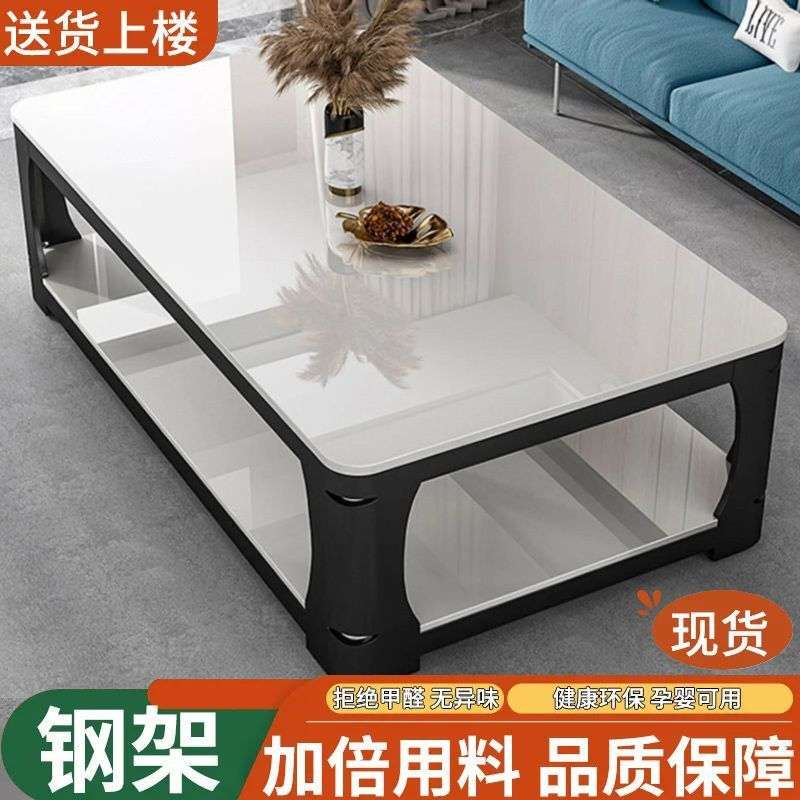 餐桌饭桌家用茶几双层钢化玻璃台面加高特厚茶几家用客厅桌子包邮