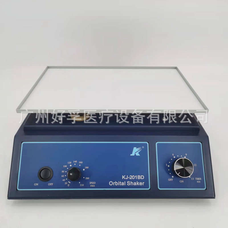英文版康健水平摇床振荡器