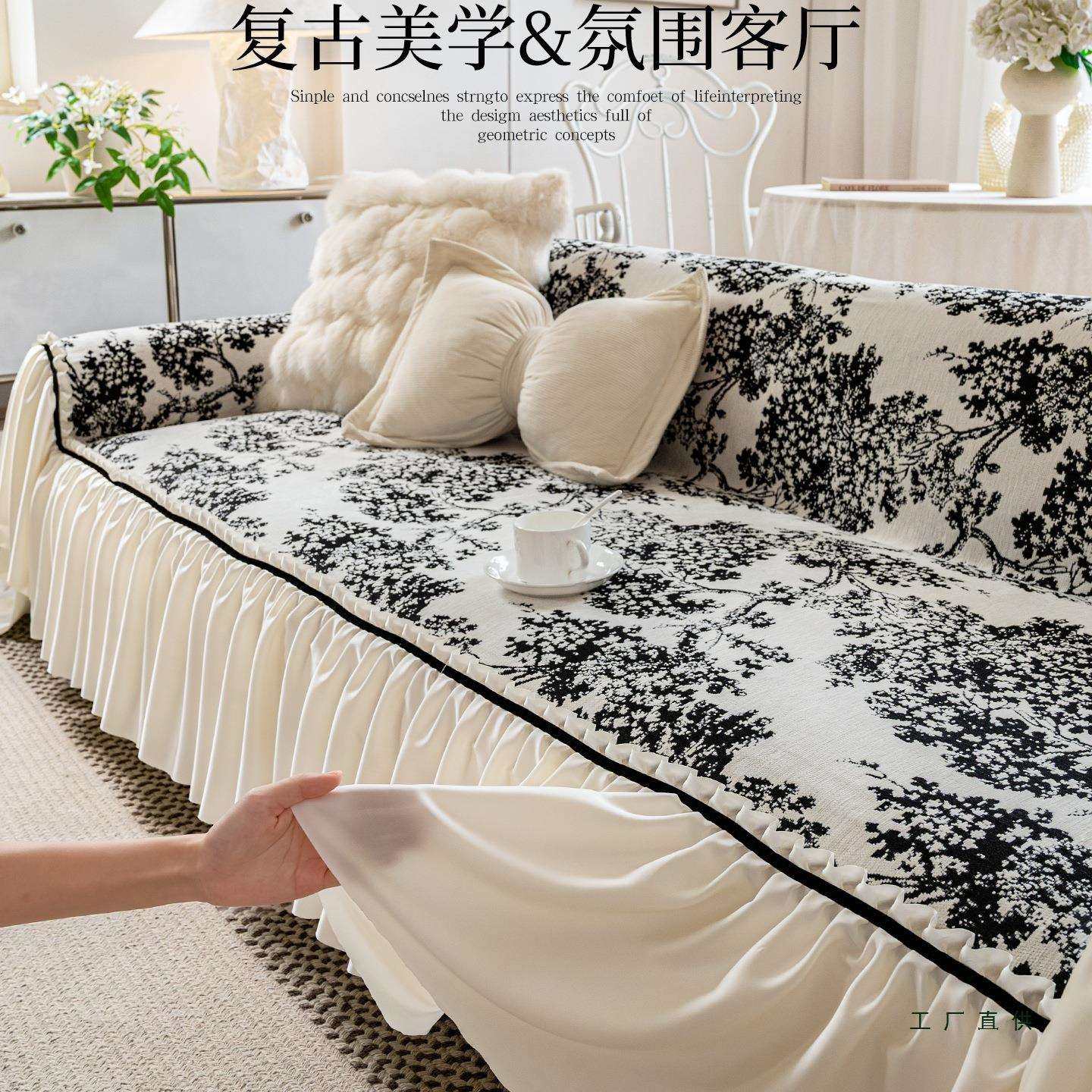 2025新款全包防猫抓沙发盖布巾一整张全盖复古感沙发套罩坐垫,电子元器件市场,其它元器件,淘宝优惠券,粉丝福利购,淘宝优惠卷