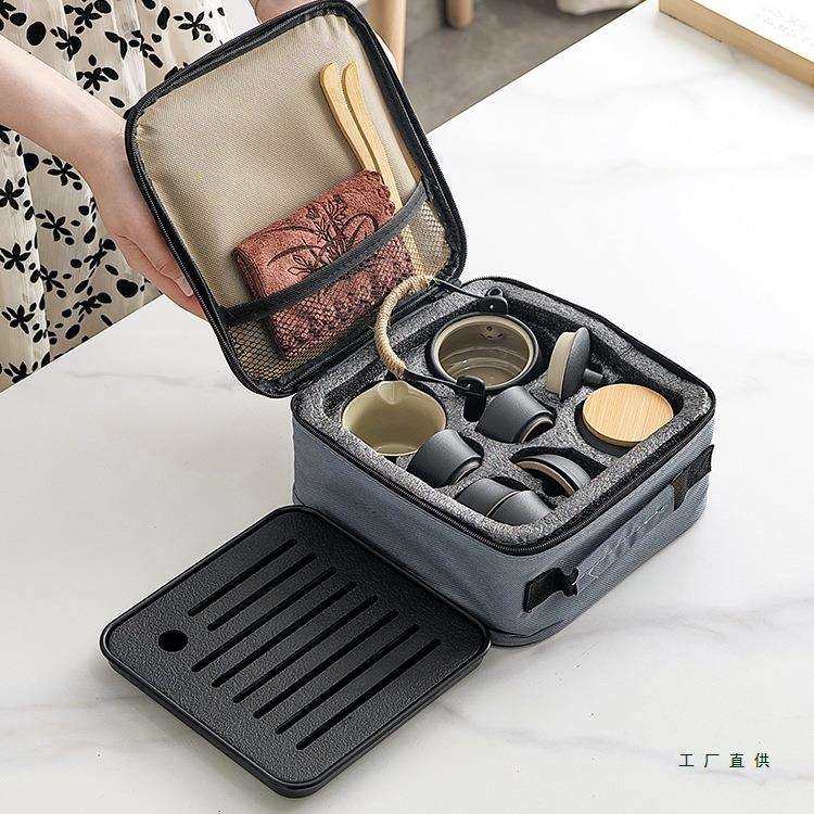 旅行功夫陶瓷茶具户外旅游露营喝茶装备便携式套装泡茶小套定制
