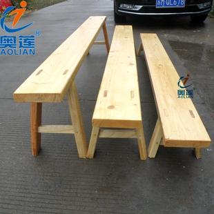 实木舞蹈凳体操凳平衡凳舞蹈班练功压腿凳子幼儿园大板凳