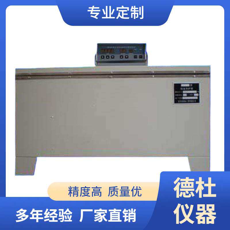 供应FSY-04水泥快速强度养护箱