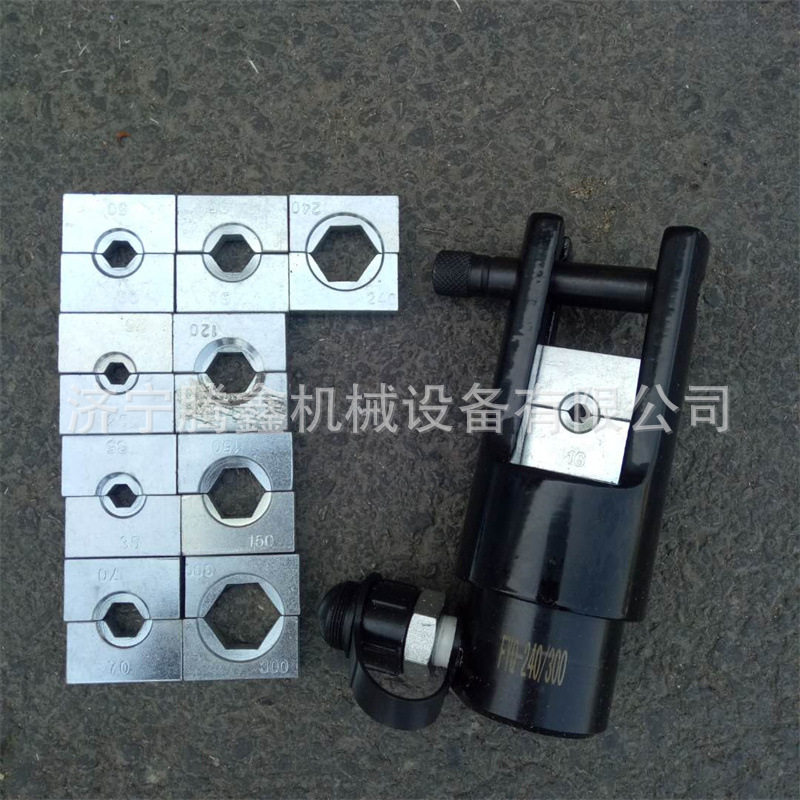 电动液压钳DYQ分体式液力压线钳压接铜铝鼻子电缆端子冷压接