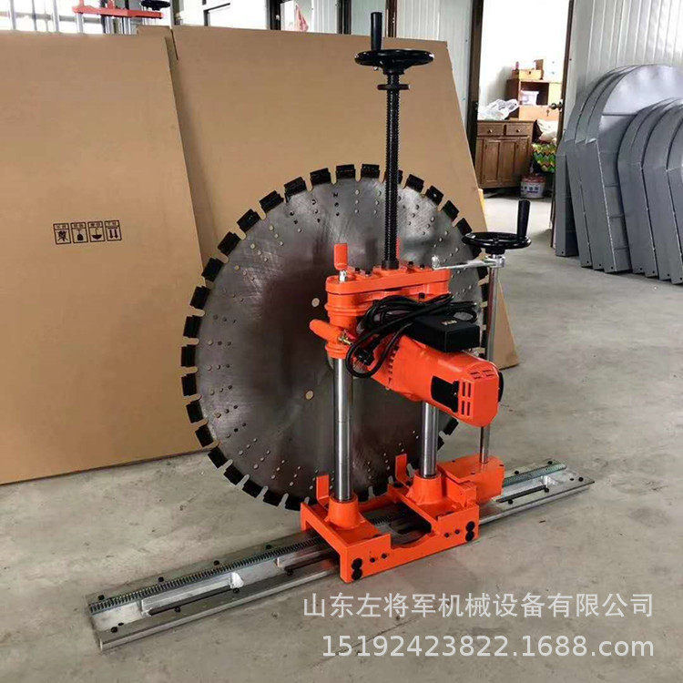 半自动墙壁切割机钢筋混凝土切墙机800mm半自动切墙机装修机械