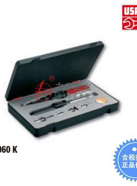 [含税]USAG乌沙克烙铁套装060/K100