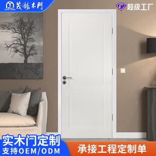 简约复合实木门家装隔音烤漆门卧室门防腐防潮平开室内门